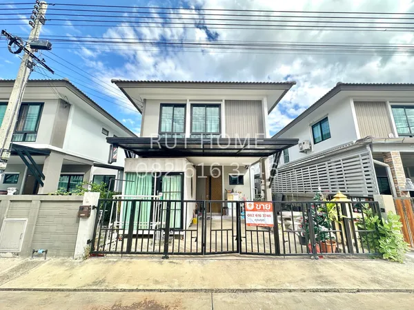 ขาย บ้านแฝด โครงการฉัตรหลวง 17 คลองสาม ปทุมธานี